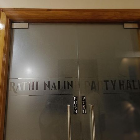 Hotel Radhma Residency Udupi Exterior foto